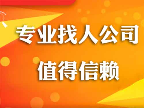 裕安侦探需要多少时间来解决一起离婚调查